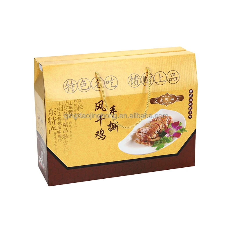 Design cartons of vegetables and fruit custom boxes with logo packaging