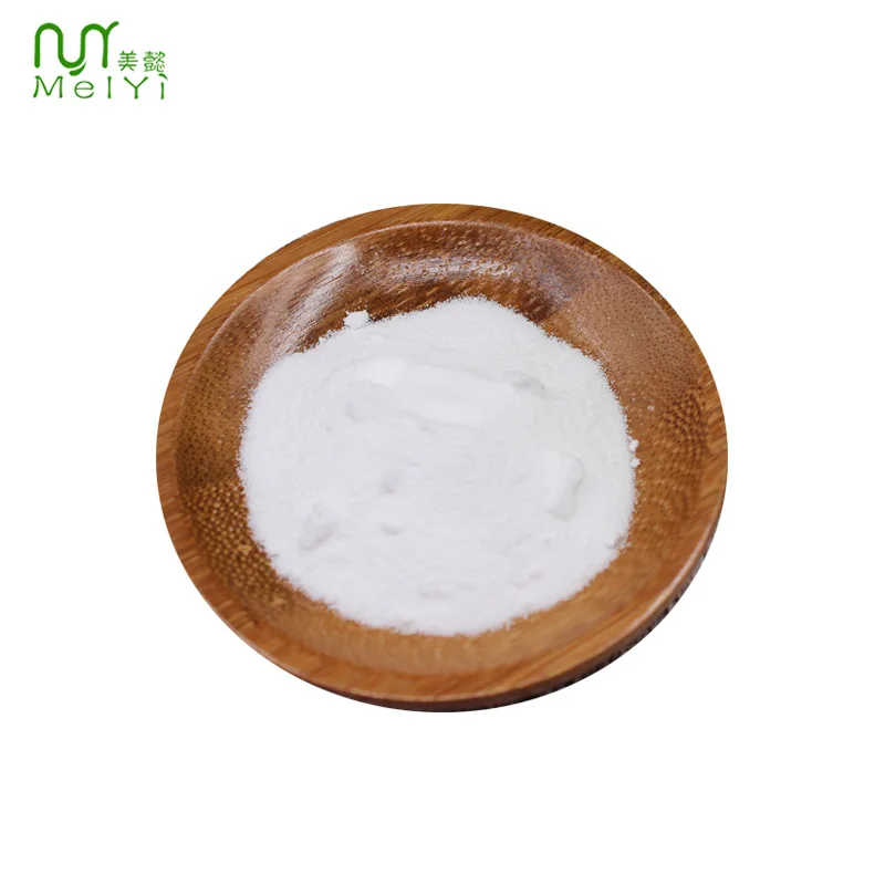 
Niacinamide Vitamin B3 Cosmetic grade low niacin Whitening raw material 98-92-01KG 