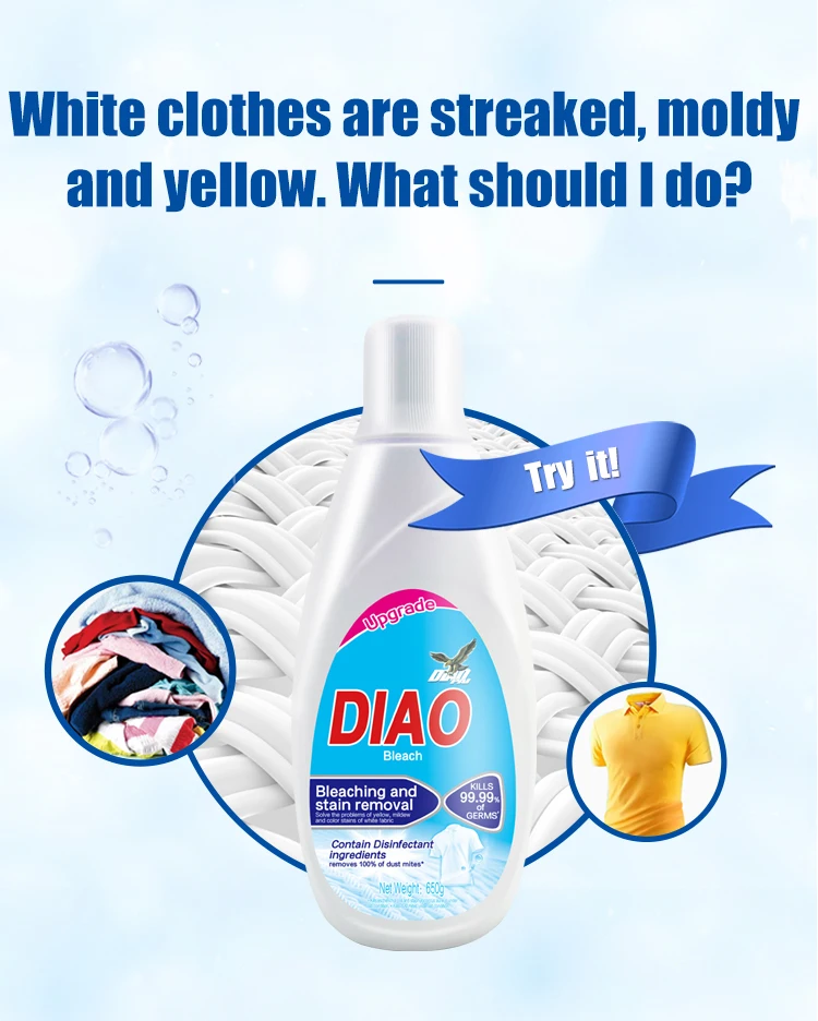 Cheap Chlorine Bleach  DIAO Brand Liquid chlorine bleach for laundry white linens bleach