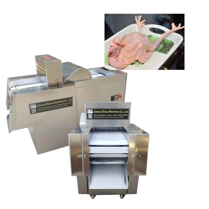 600-750kg/h Big Frozen Chicken Cutting Machine Beef Dicer Fish Cut Goat Meat Cube Cutter Slicer Automatic