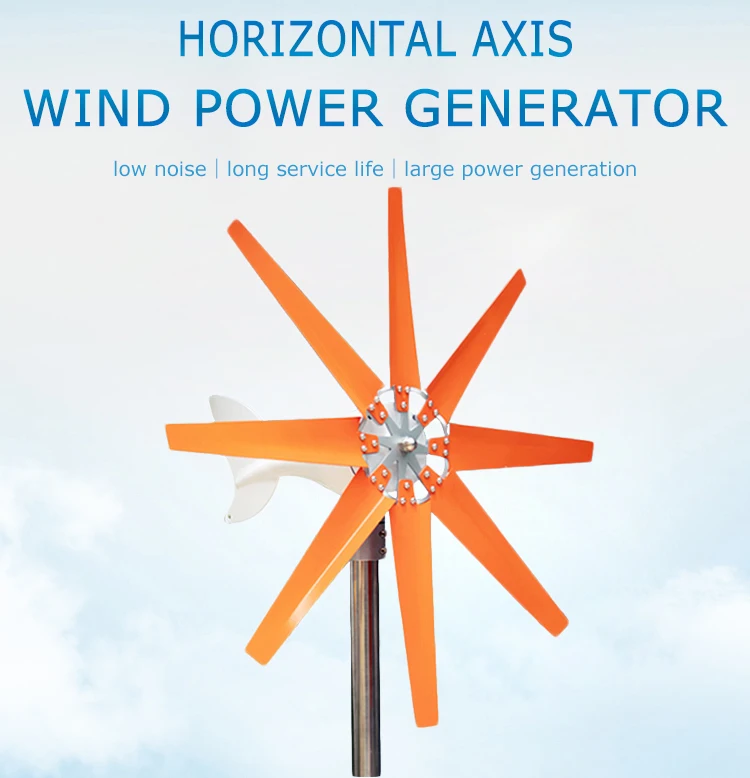 Professional manufacture cheap 400w wind turbine machine price horizontal axis wind turbine motor