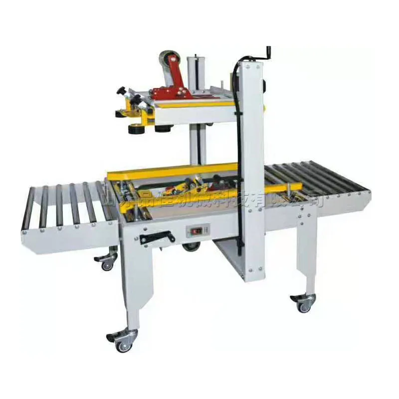 Small Tape Sealer Hard Carton Packing Machine E-commerce Express Postal Parcel Sealing Machine Upper and lower zigzag baler