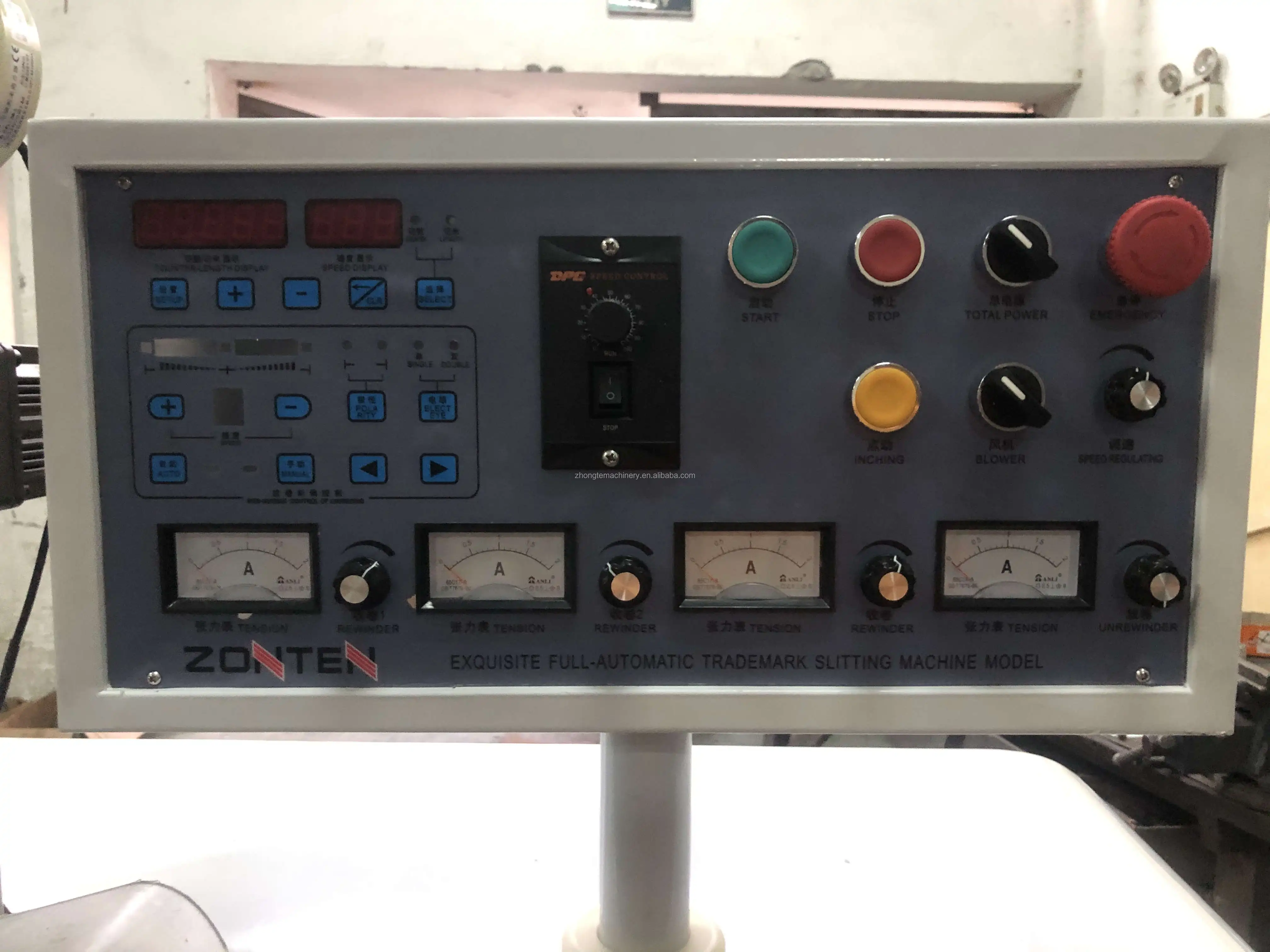 hot sale automatic blank label price sticker full rotary automatic die cutting machine