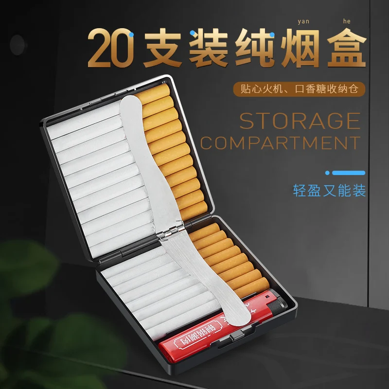2024 Custom Sublimation Black Plastic Cigarette Case with Engraved Logo Blank Cigarette Box for Personalization