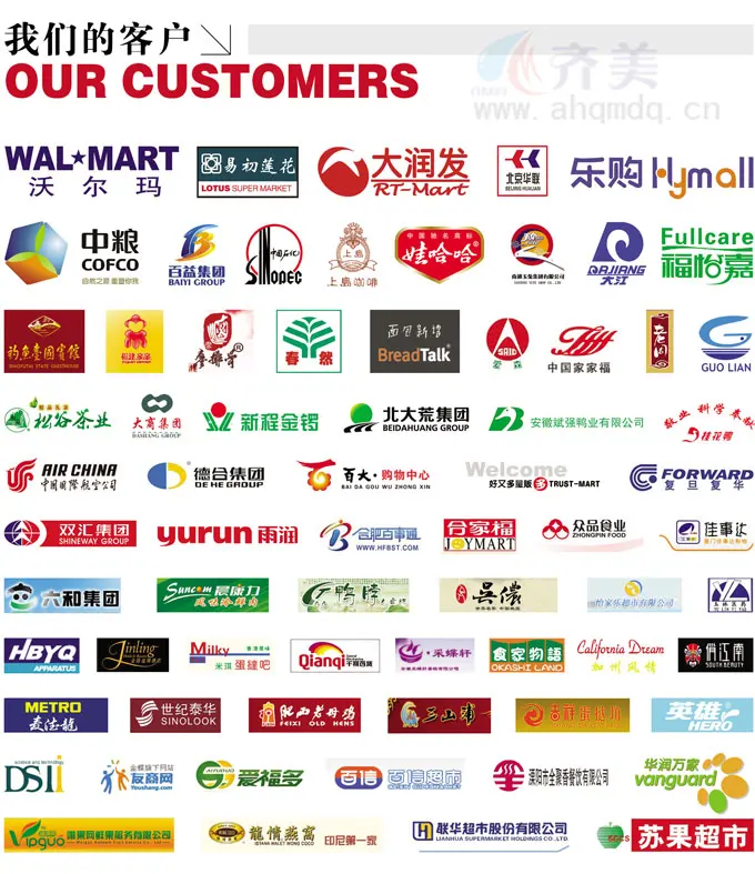 our customers.jpg