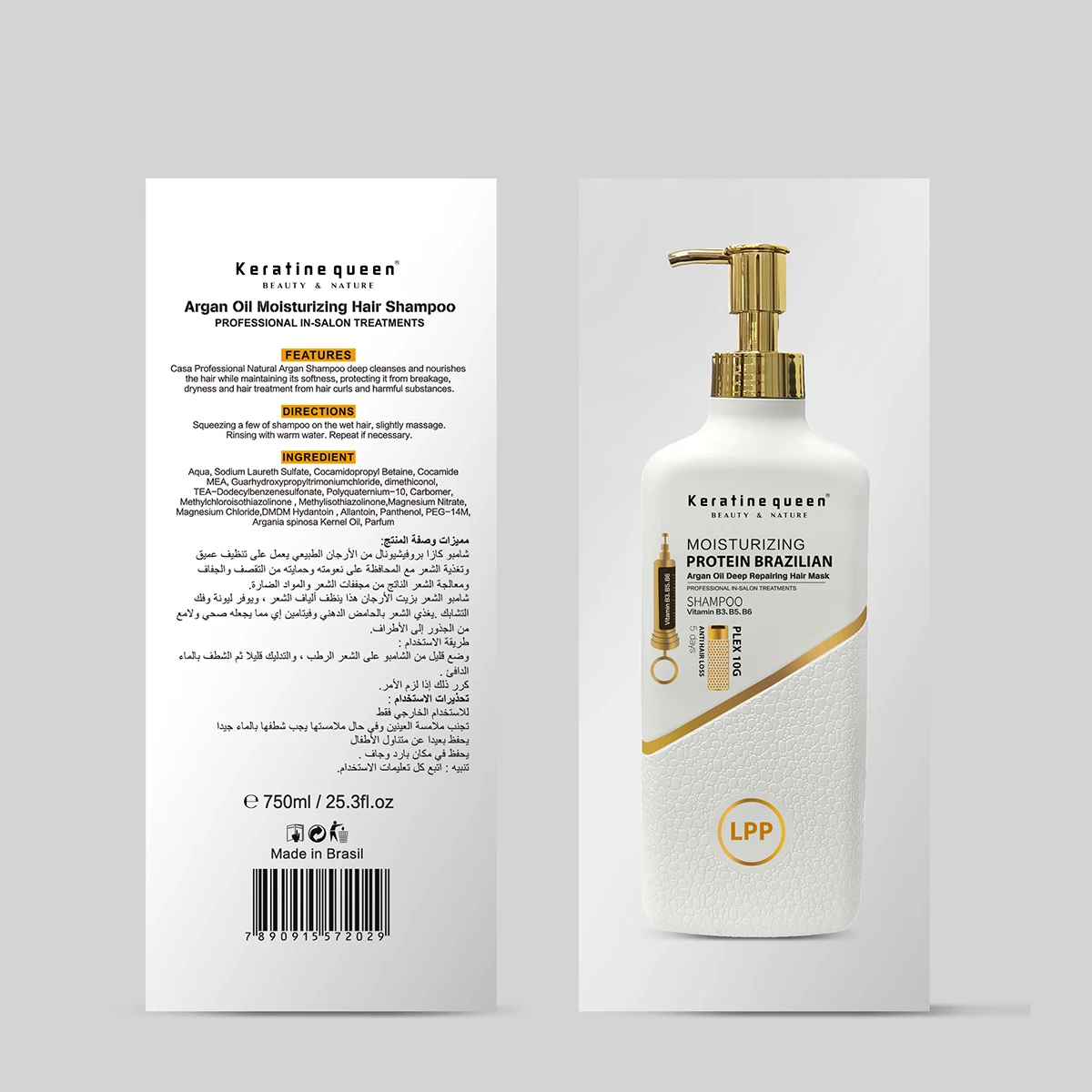 Professional Hair Salon Use Protein Brazilian Keratin Complex Moisturizing Hair Shampoo and Conditioner