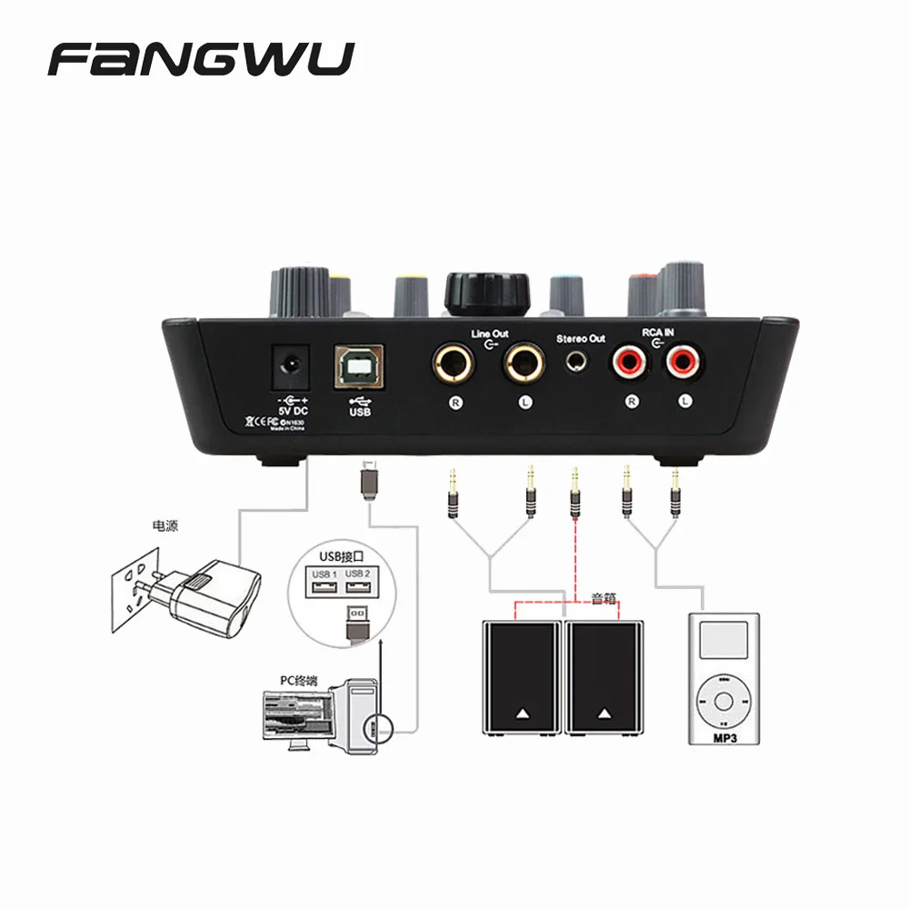 Wholesales Professional  M Audio Mixer Interface