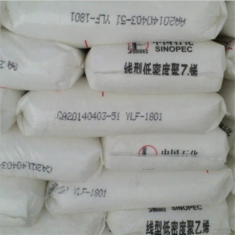 2023 заводская цена гарантия качества линейные полиэтиленовые пластиковые частицы низкой плотности гранулы Lldpe для пленки