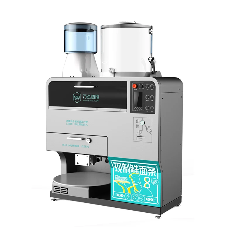 Wanjie Noodle Making Machine Malaysia Commercial Automatic Noodle Making Machine Pasta Making Machine