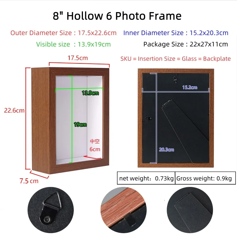 15.2*20.3 cm white Shadow box Frame Interior Size 6cm Deep Frame Polystyrene 3D box frame