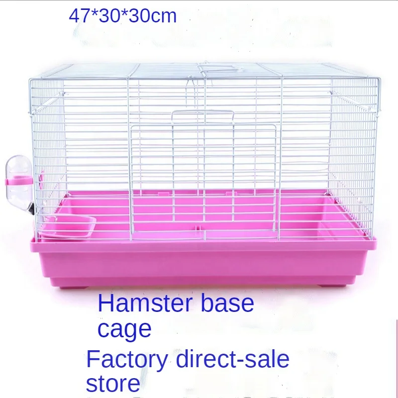 Gold wire bear nest cage villa cage hamster house