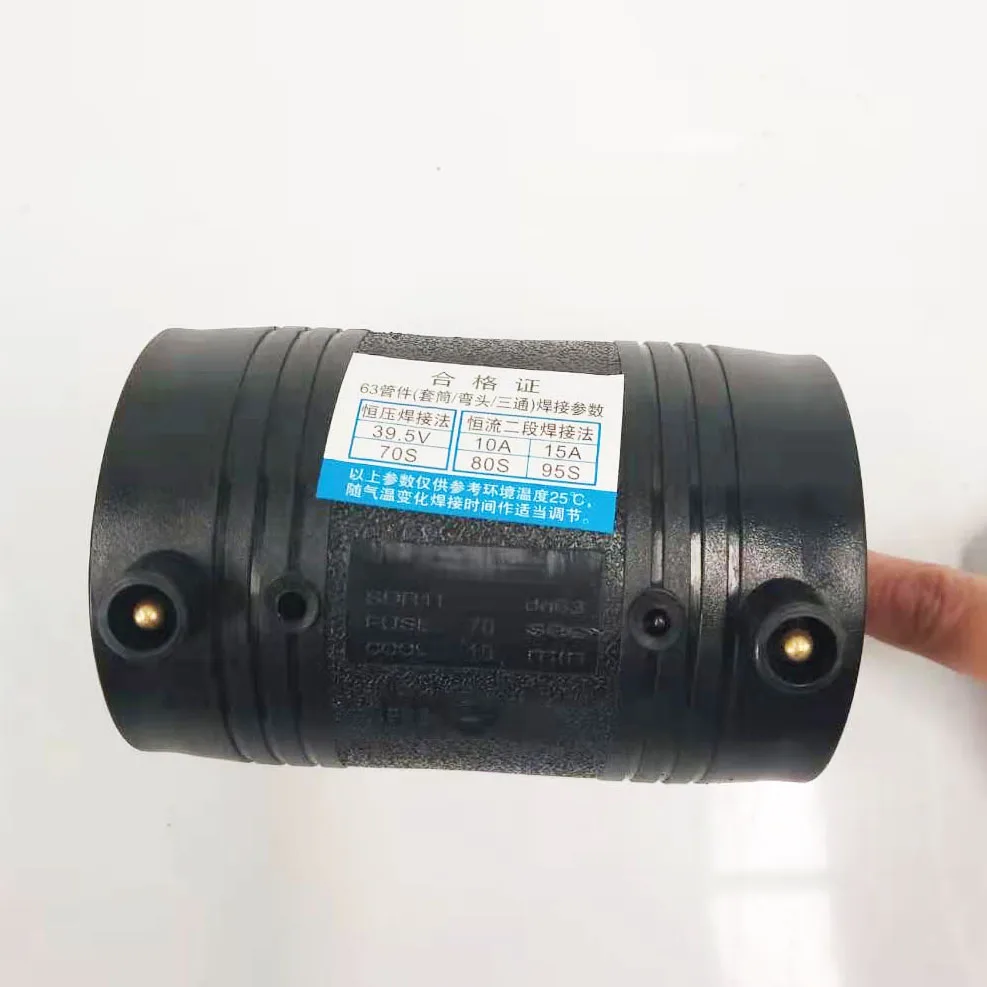 Оптовая продажа фитинги для электрофузионных труб HDPE электрофузионный