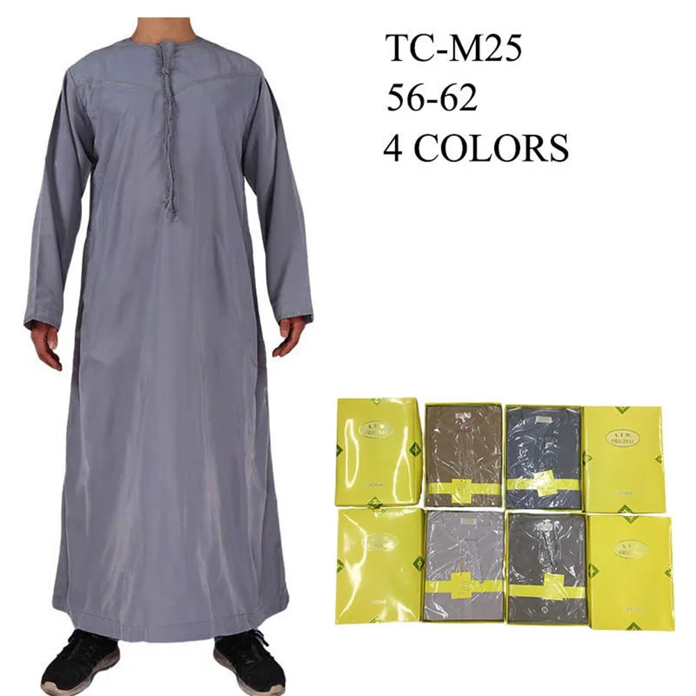 omani jubba for men arabic dubai muslim morocco daffah khamis arab islamic clothing jalabiya 2024 abaya thobe hommes musulman