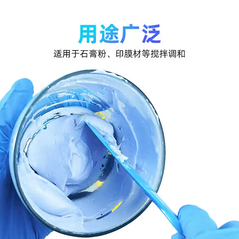 Colorful Plastic Dental Aginate Mixer Spatula Spatula Dental Disposable  Colourful Disposable Plastic Alginate Mixer Spatula