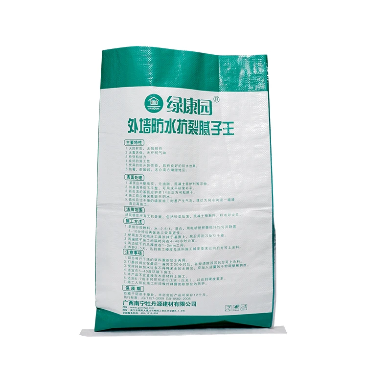 25kg 50kg Feed Fertilizer Urea Packing Plastic Polypropylene PP Woven Bag