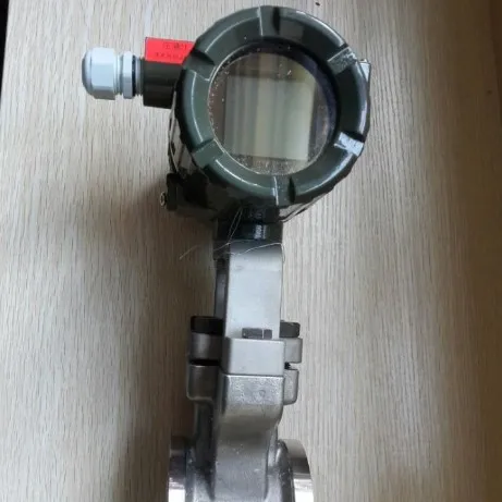 DY025  DY080  Yokogawa  flowmeter Flow meter