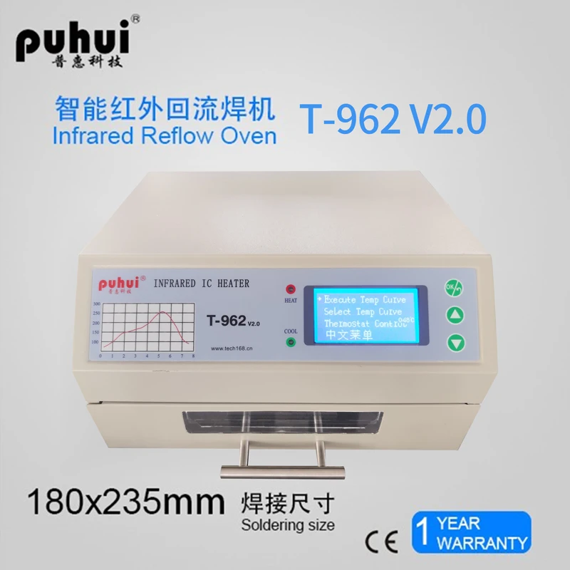 2023 Puhui PCB Smt небольшая оплавляющая паяльная печь T-962 V2.0 инфракрасный нагреватель для сварки светодиодами