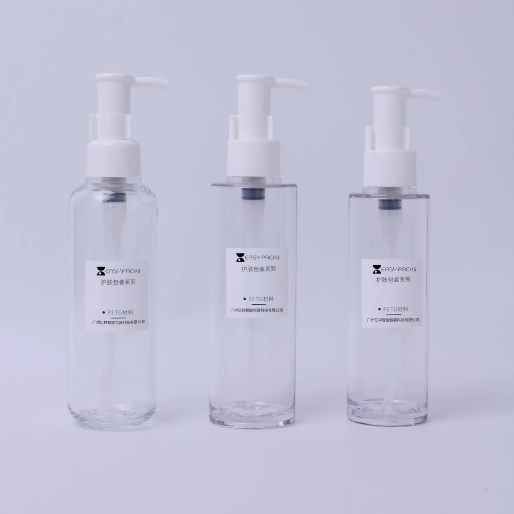 Cylinder Shape Empty Refillable Plastic Lotion Skincare Packaging Cosmetic Pump Bottles