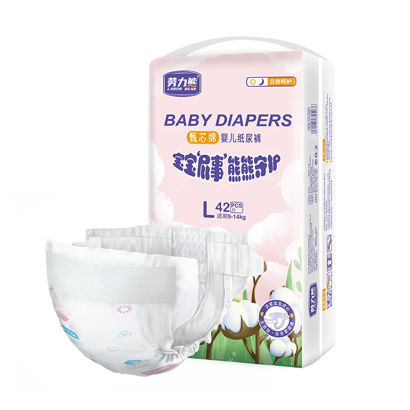 Factory-Priced Best-Selling Super Soft Disposable Pull-Up Pants Free Sample Baby Diapers