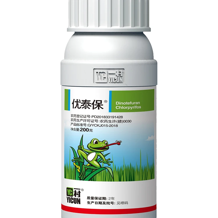 
Cartap insecticide pesticide chemicals for rice 33% dinotefuran + chlorpyrifos water emulsion EW 