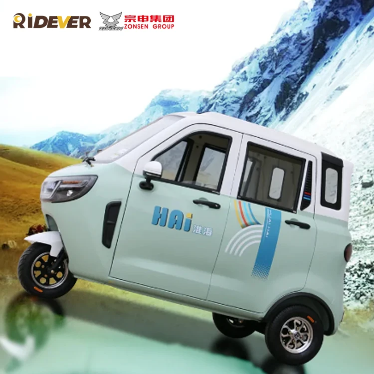 Convenient Full Cover QB20 QB21 Full Cabin 55A Rain Proof Home Use Passenger Lady Use Traveling Use Zongshen