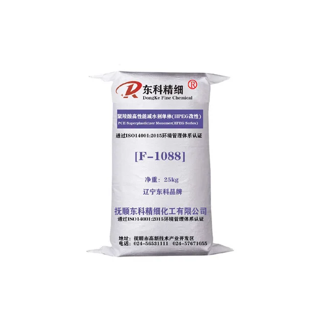 Manufacturer Supply PCE HPEG F-1088 Superplasticizer Monomer