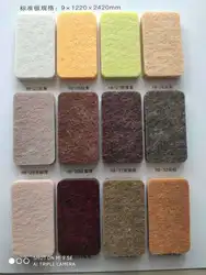 Polyester Acoustic Panels PET Felt Acoustic Panels Sound Insulation Office Desk Acoustic Screen