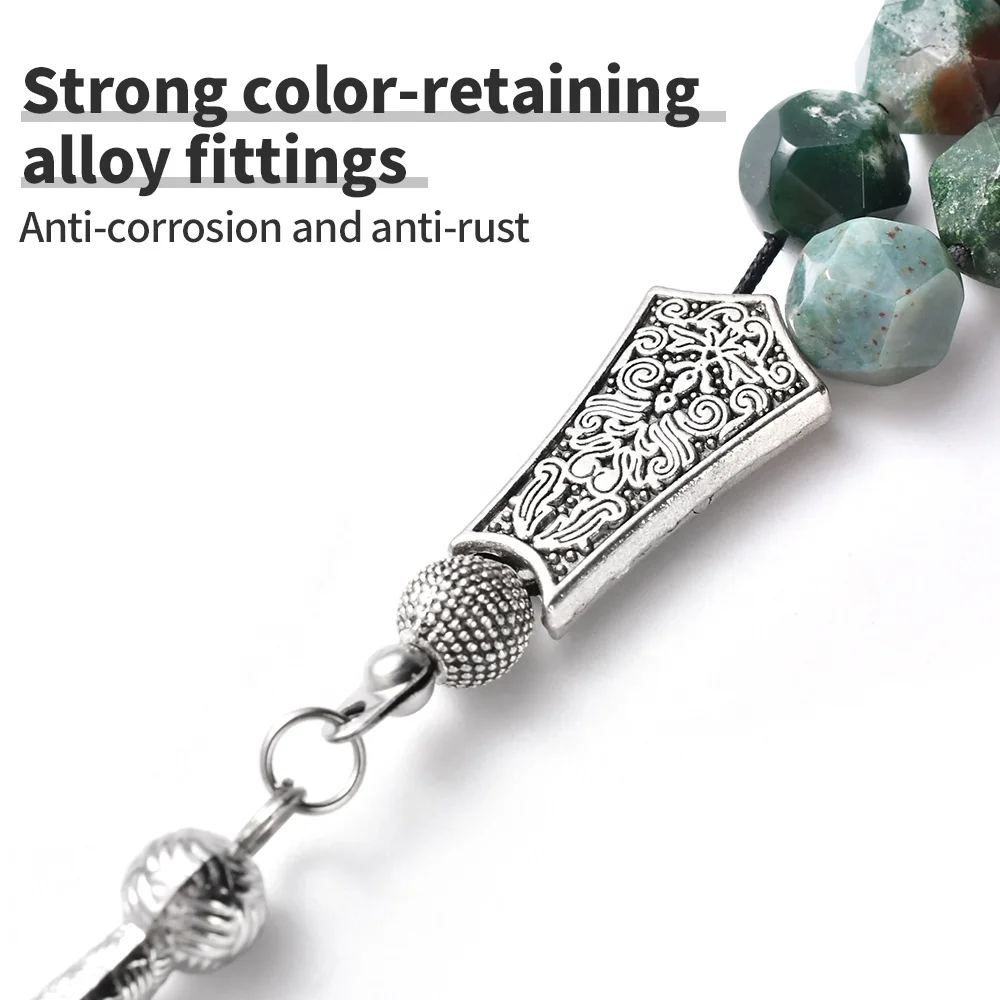 YS384 Natural Rosary Gemstone Agate Stone Tasbih Tesbih 33 Bead Tasbih Tasbeeh 33 Beads 10mm Jade Rosary 33 Prayer Beads