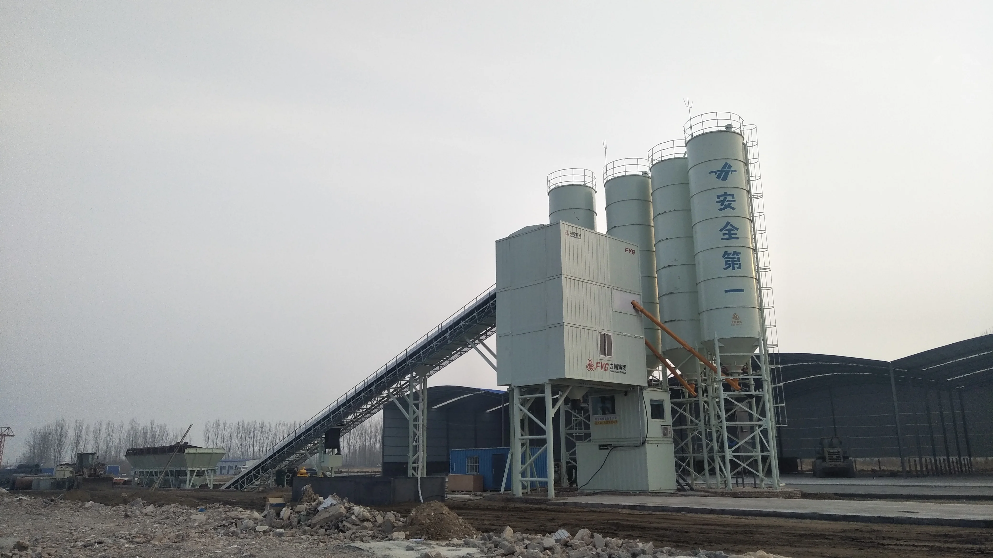 HZS90 Electric Belt Conveyor Feeding Type Small Fixed Ready Mix Concrete Batching Plant New Production Line Cement Mixer Beton