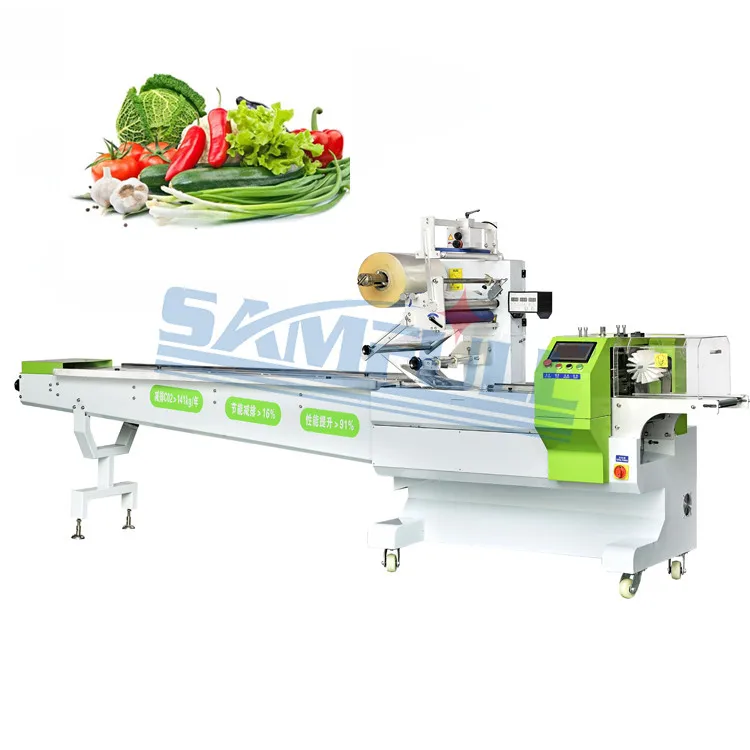 Automatic fruit and vegetable pillow packing machine horizontal packing machine vegetable packing machine