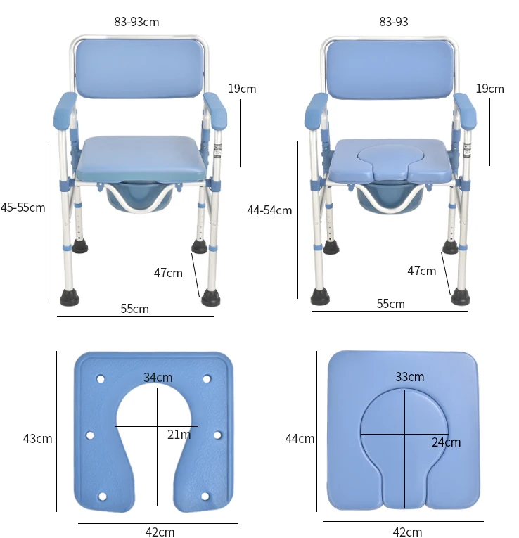Medical Equipment Hospital Bathroom Foldable Seat Mobile Toilet Commode Potty Chair For Elderly