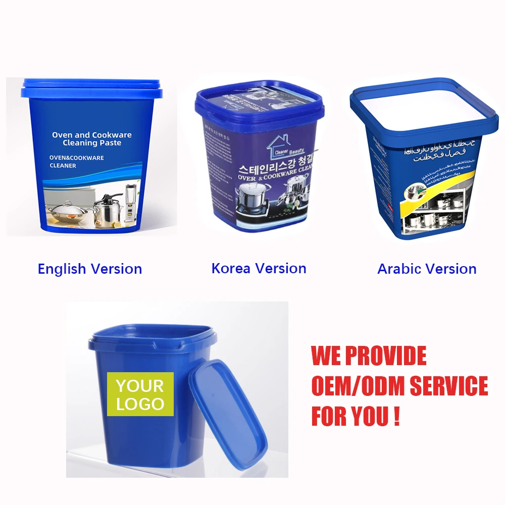 Oven&cookware cleaner kitchen washing pot bottom black scale decontamination Stainless Steel Cleaning Paste