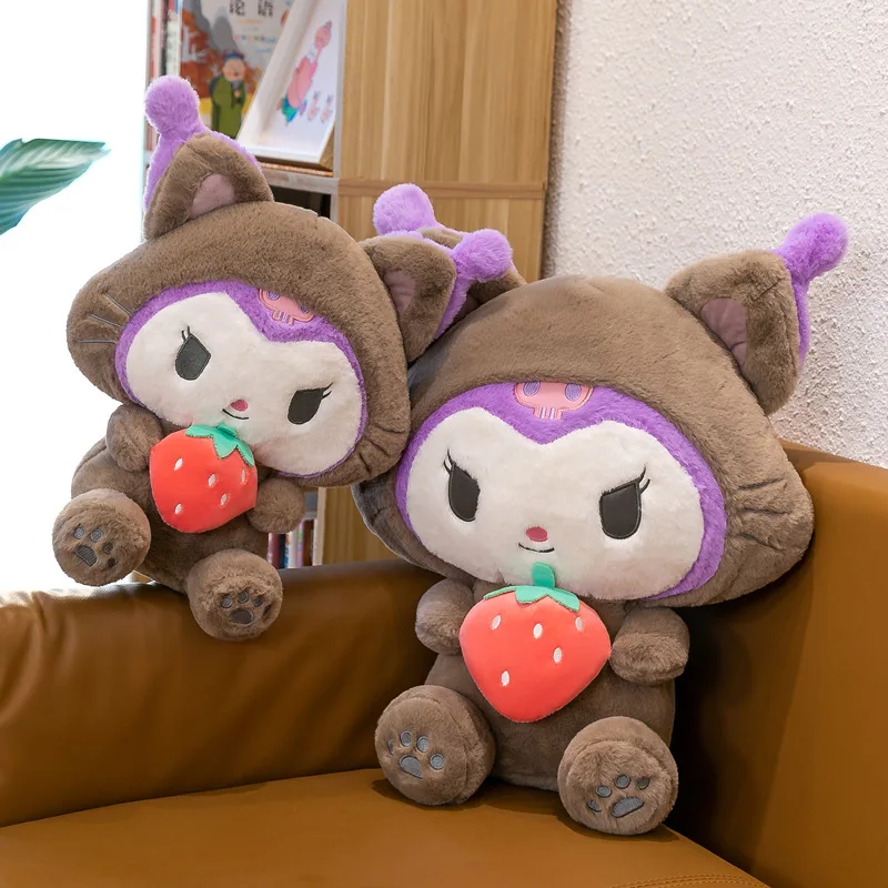 Botu Strawberry Kulomi Plush Doll Toys Kawaii  New Transformation Into Cat Kulomi Stuffed Pillow Kids Halloween Gift