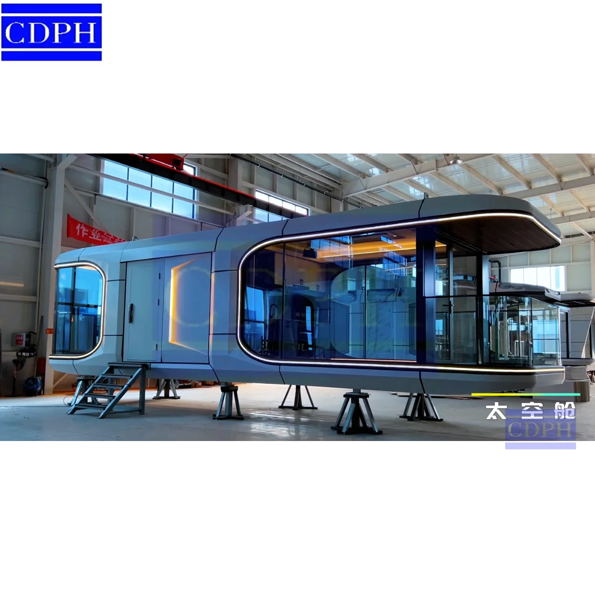 CDPH Wholesale Price High Standard Material Customization Mini Space Capsule Pod Safe Mobile Home on Sale