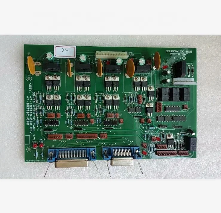 Сертифицированная доска для боулинга новой конструкции USBC GS 96 высокого напряжения S/S 47-162839-000