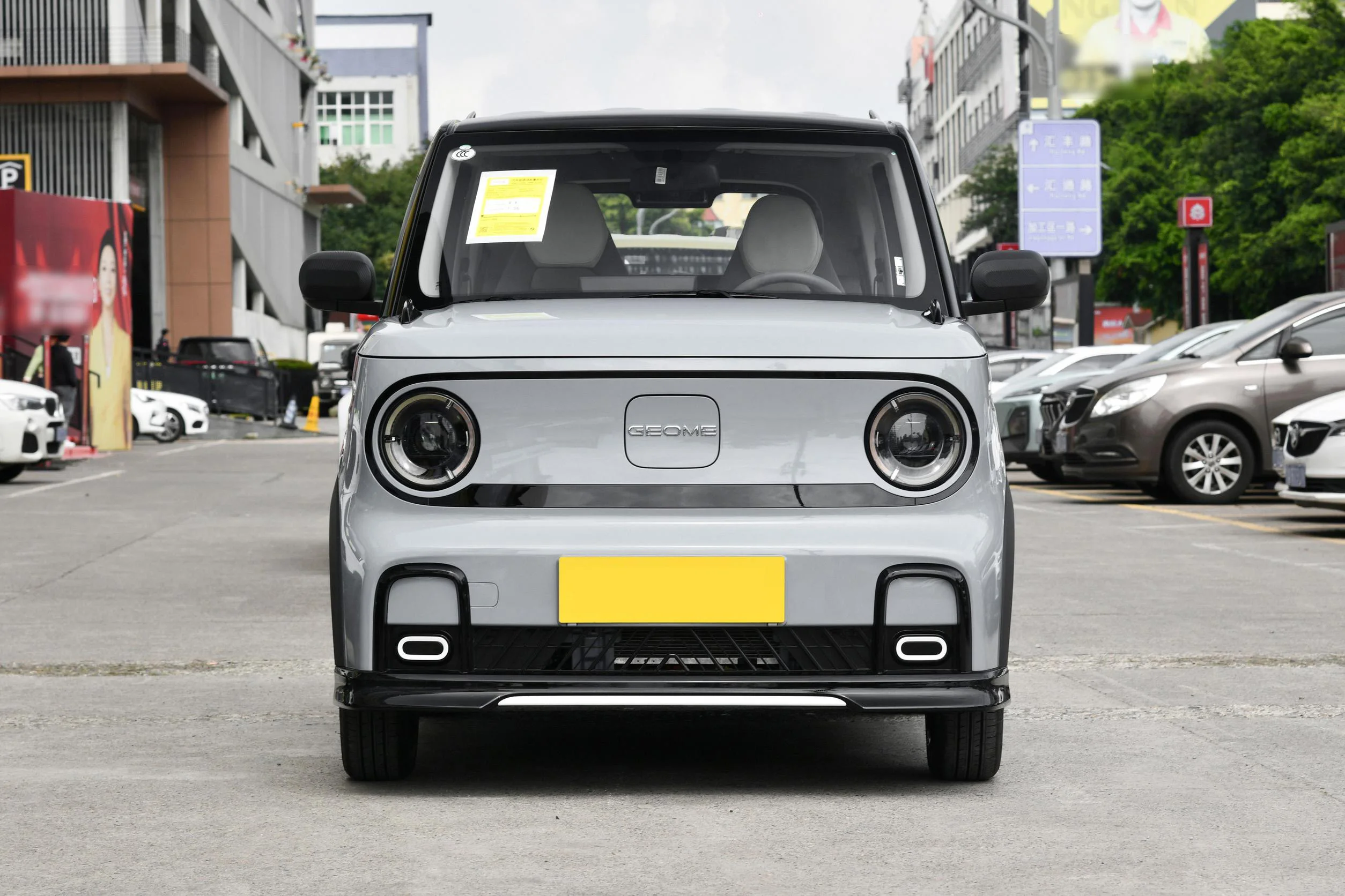 2024 Geely 200 км Panda Kading Новый энергетический автомобиль-это компактный Электромобиль подходящий для женщин