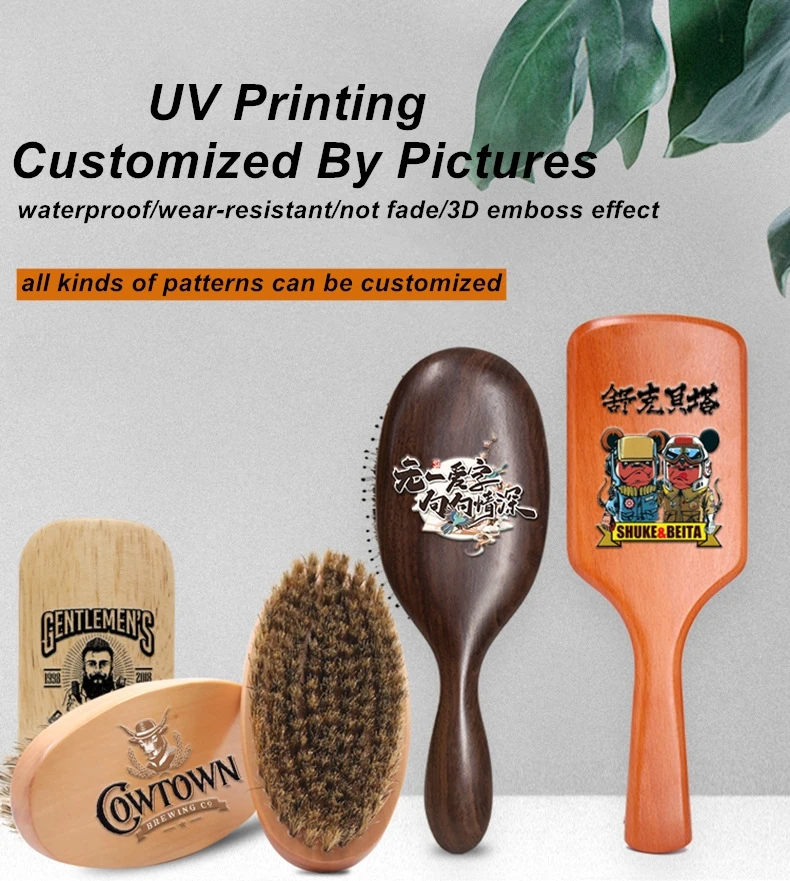 men beard brush 1.jpg