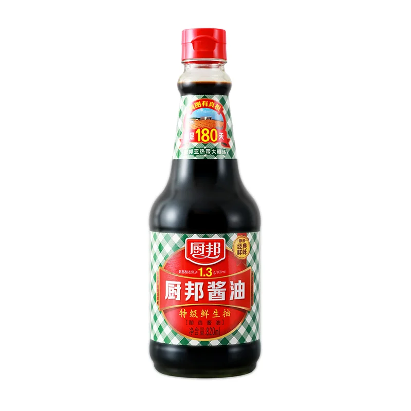 Food Supplier Wholesale Light Soy Sauce And Dark Soy Sauce With OEM Factory Price
