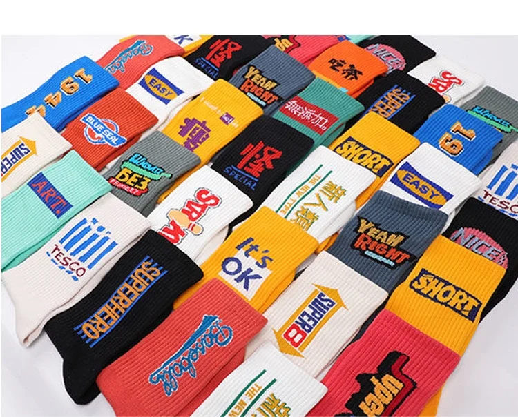 
Free Mockup low MOQ cotton mens custom socks colorful character logo 