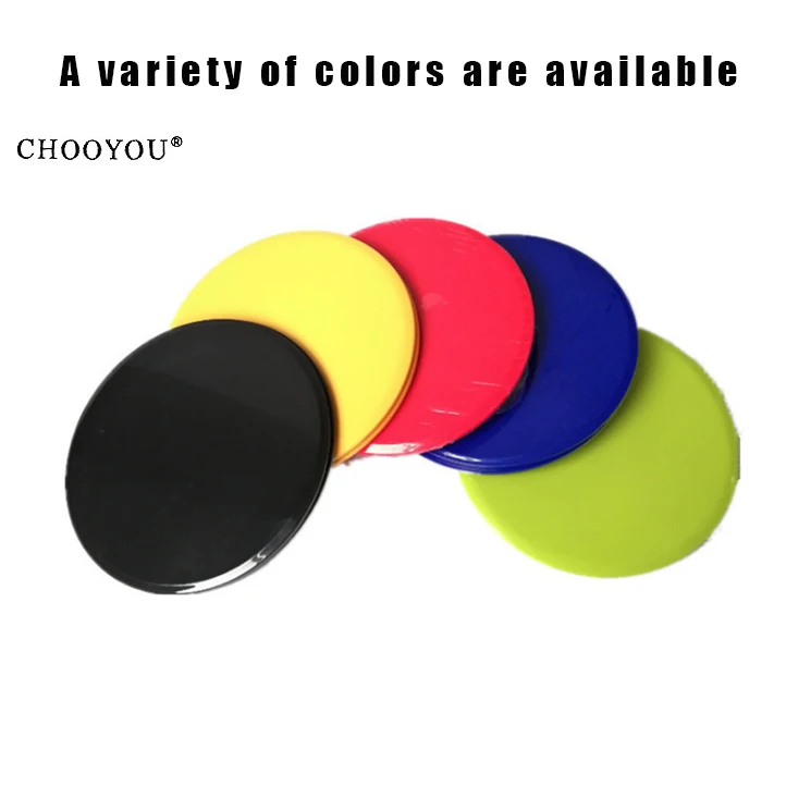 Скользящие скользящие диски CHOOYOU для перекрестной
