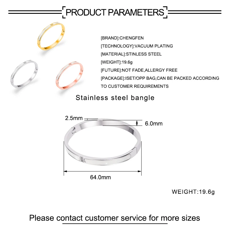 Hot Sales Stainless Steel Bracelet With Shell Diamond Couple Bracelets Fade-Resistant Bracelet Trendy Jewelry