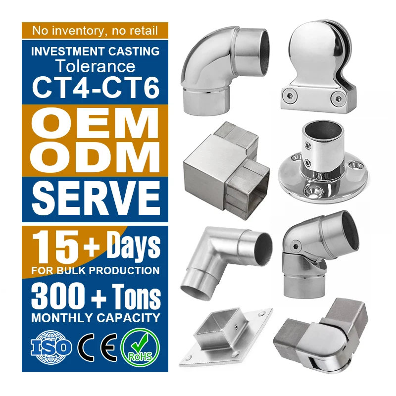 Railings Casting High Quality Precision Casting Machining Ss304 Ss316 Stainless Steel Accessories Hardware Railings Casting