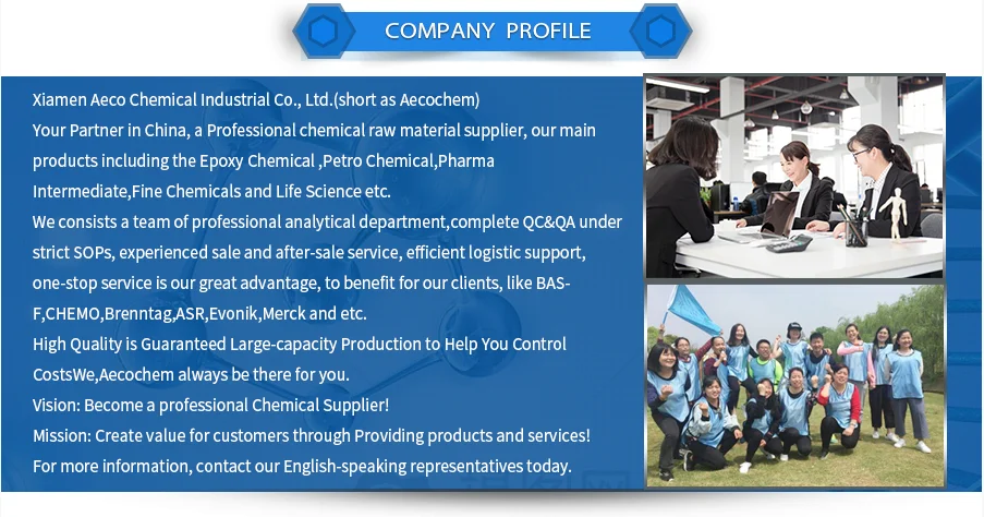 company profile.png