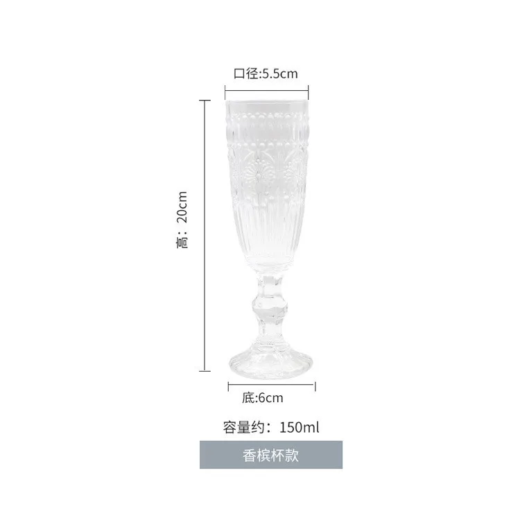Wholesale Cheap Embossed Sunflower Design Classic Water Drinking Juice Jug Goblet Glass