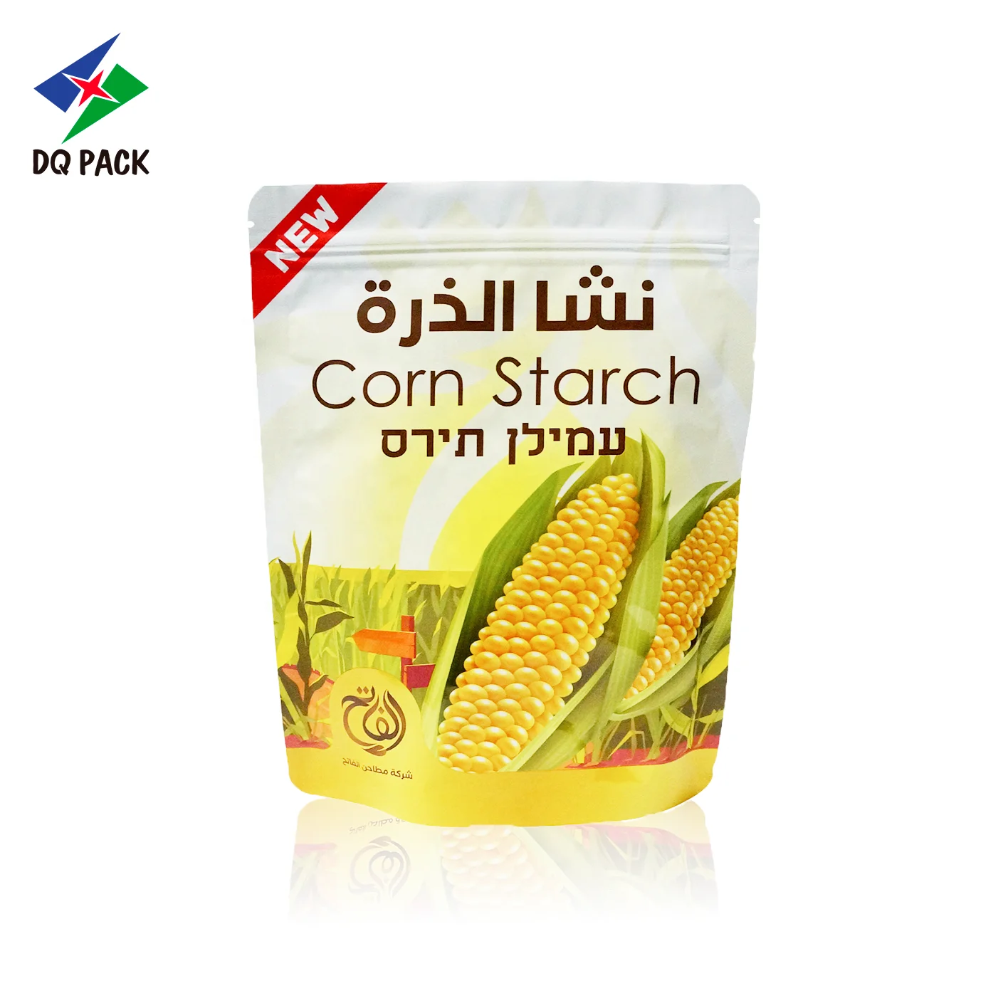 Manufacturer Custom Matte Printed Resealable Food Snack Candy Packaging Zipper Ziplock Bag  Stand up Pouch