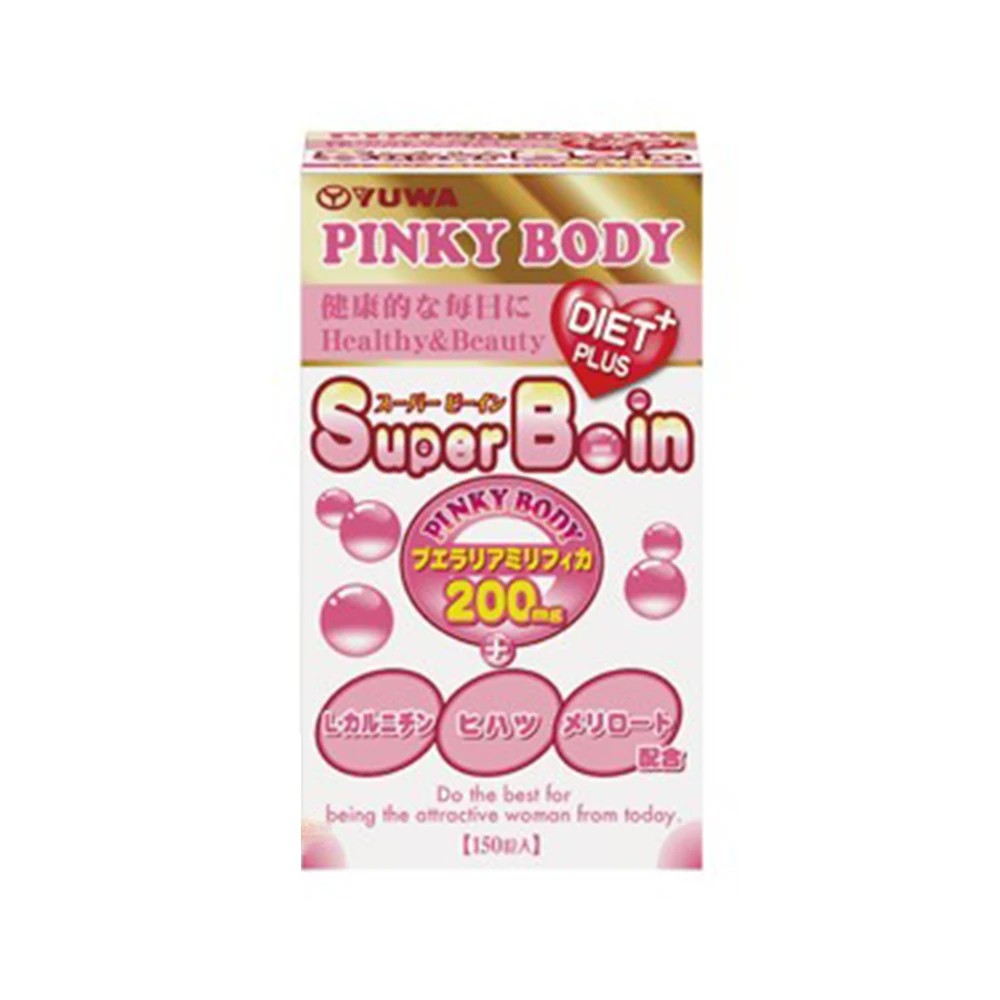 
YUWA shiny white antioxidant whitening skin booster pills to bright white skin 