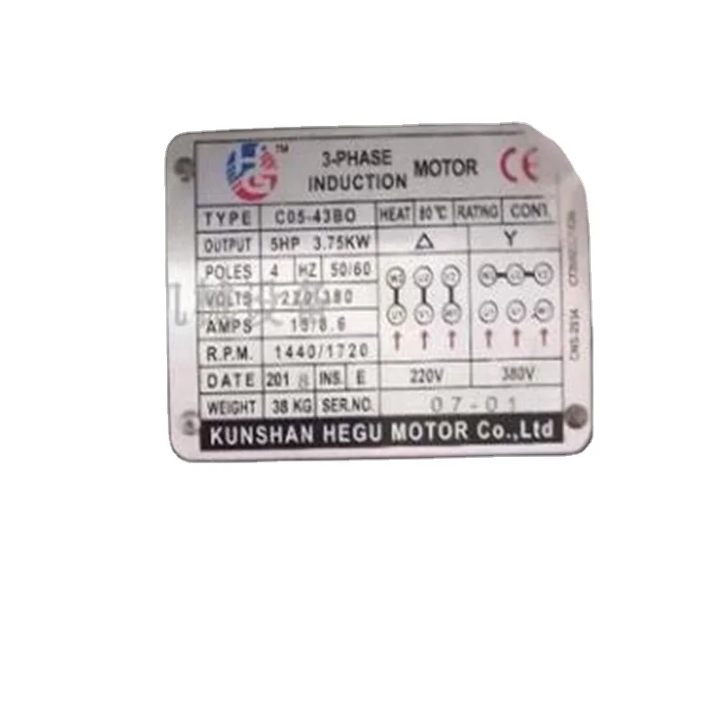 HG двигатель масляного насоса 3-фазный асинхронный Тип C05-43B0c05-43B0 +
