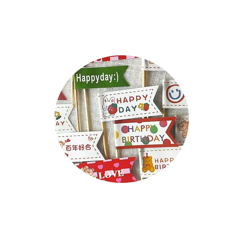 Internet celebrity baking cake decoration with flag Korean  bear double-sided flag birthday cake dessert table plug-in