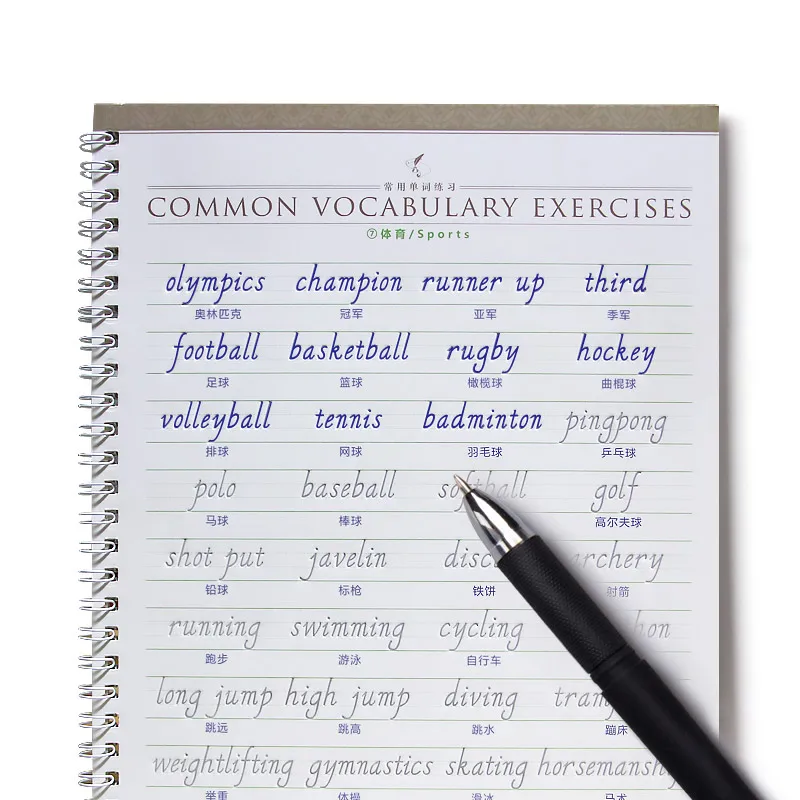 Customized English Words English Calligraphy Copybook  Adult Practice Copybook Of English Calligraphy