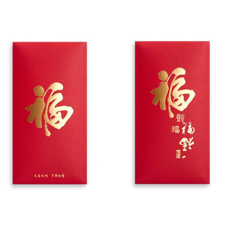 China Factory Directly Custom Personalized Design Printing Traditional Envelope Red Pocket With High Quality